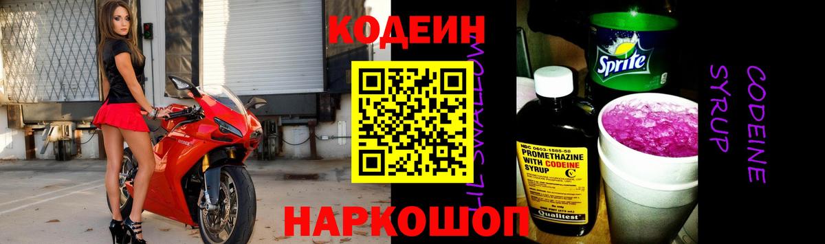 COCAIN  Вход с VPN  МАРИХУАНА  МЕФ кристаллы  Екатеринбург  ГАШ  Как найти закладки? 