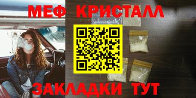 ALPHA PVP Ирбит