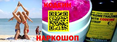 меф VHQ Изобильный