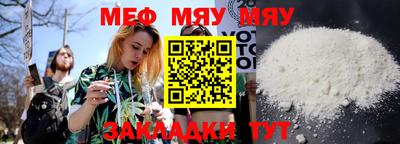 ALPHA PVP Ирбит