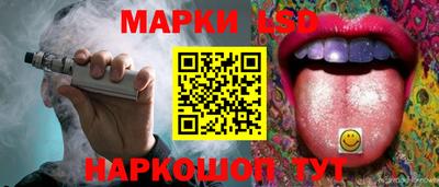 меф VHQ Изобильный