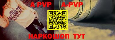 меф VHQ Изобильный