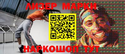 меф VHQ Изобильный