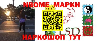 меф VHQ Изобильный