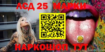 ALPHA PVP Ирбит