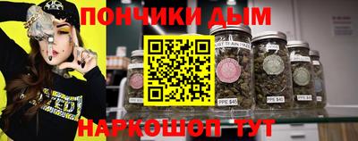 меф VHQ Изобильный