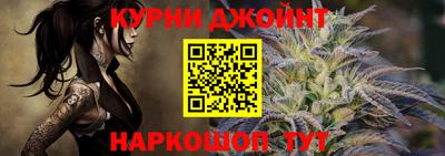 меф VHQ Изобильный
