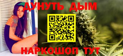 ALPHA PVP Ирбит