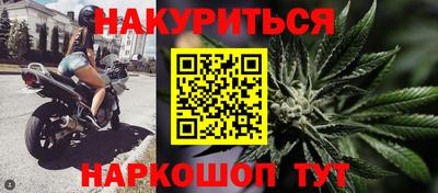 ALPHA PVP Ирбит