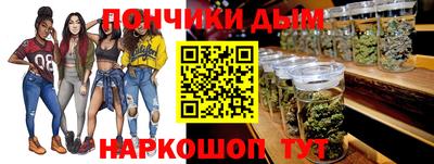 ALPHA PVP Ирбит