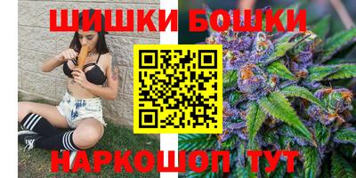 кокаин Ипатово