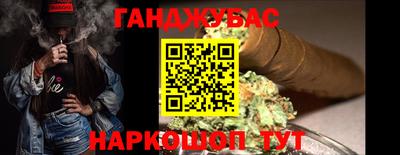 ALPHA PVP Ирбит