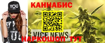 меф VHQ Изобильный