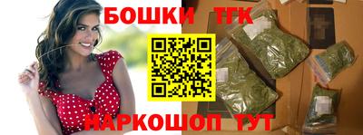 кокаин Ипатово