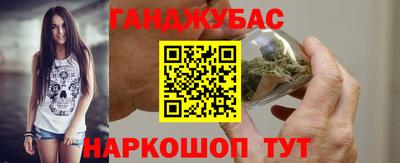 меф VHQ Изобильный