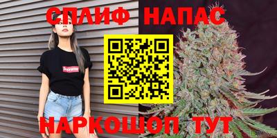 ALPHA PVP Ирбит