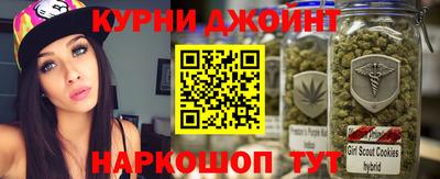 меф VHQ Изобильный