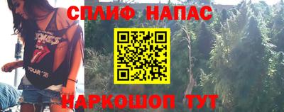 ALPHA PVP Ирбит