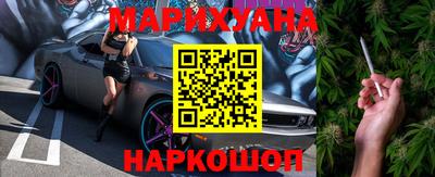 меф VHQ Изобильный