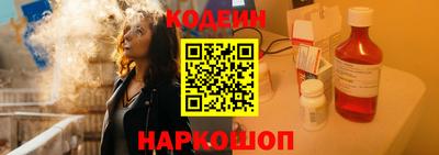 кокаин Ипатово