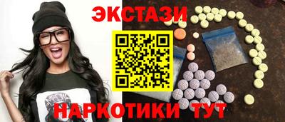 ALPHA PVP Ирбит