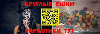 кокаин Ипатово