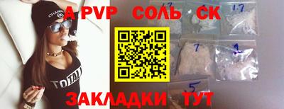 меф VHQ Изобильный