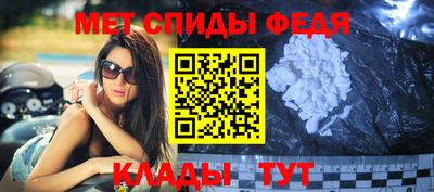 ALPHA PVP Ирбит