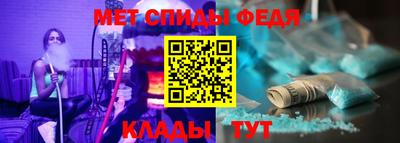 меф VHQ Изобильный