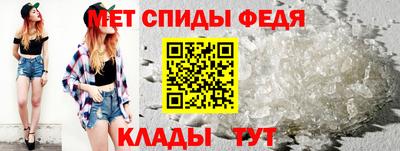 меф VHQ Изобильный