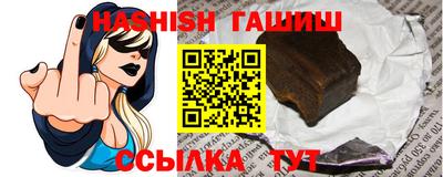 ALPHA PVP Ирбит