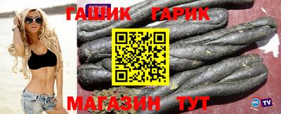 меф VHQ Изобильный