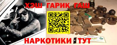 ALPHA PVP Ирбит