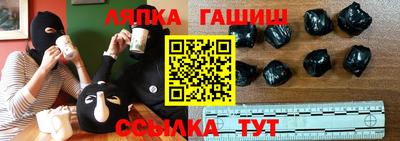 меф VHQ Изобильный