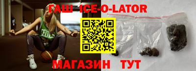 ALPHA PVP Ирбит