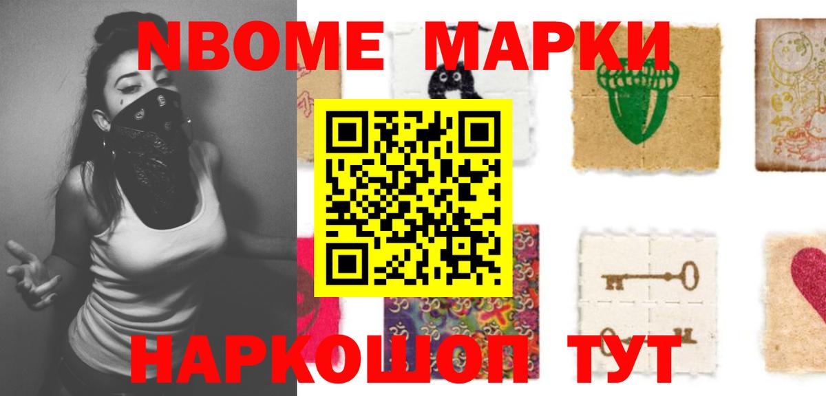 LSD-25 экстази кислота Екатеринбург