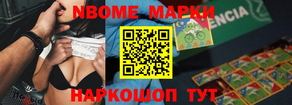 Екатеринбург  Лсд 25 экстази кислота  Вход с VPN  ЛСД экстази кислота 